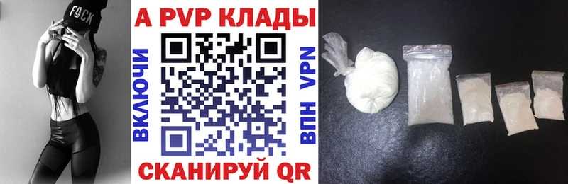 Купить Еманжелинск СК  mega вход  Меф мяу мяу 
