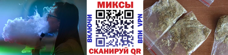 где купить наркотик  Еманжелинск  нарко площадка клад  БУТИРАТ BDO 33% 