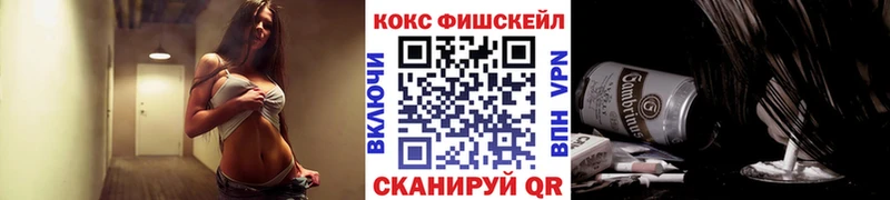 COCAIN Columbia  Еманжелинск 