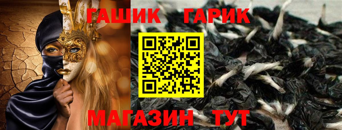 Гашиш AMNESIA HAZE  ГАШИШ  Еманжелинск  ГАШ индика сатива 