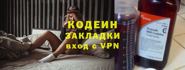 марихуана Магадан