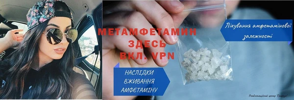 марихуана Магадан