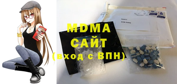 COCAINE Магас