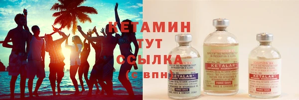 MESCALINE Артём