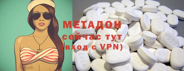 мяу мяу мука Алексин