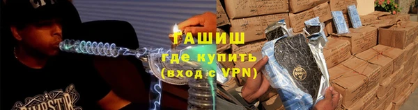 COCAINE Магас