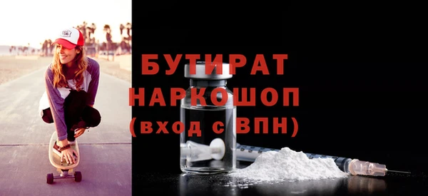мяу мяу мука Алексин