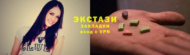 марихуана Магадан
