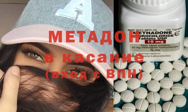 мяу мяу мука Алексин