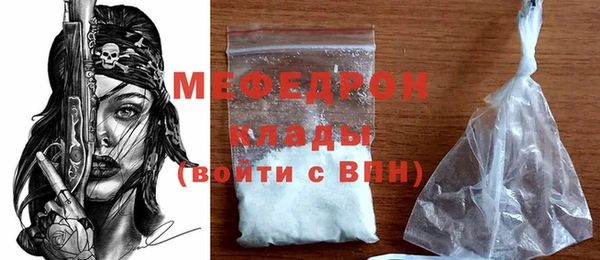 марихуана Магадан