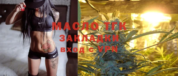 марихуана Магадан