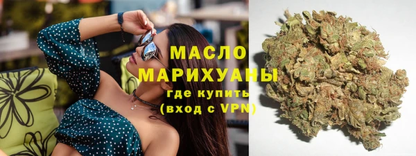 COCAINE Магас