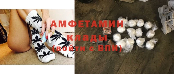 мяу мяу мука Алексин
