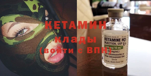 марихуана Магадан