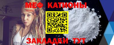 кокаин перу Балашиха