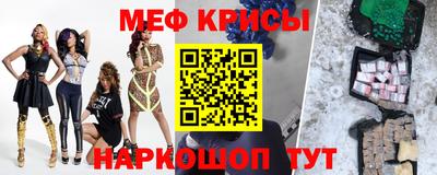 apvp Волгодонск