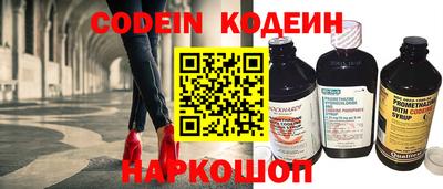 mix Волжский