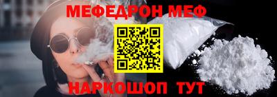 кокаин перу Балашиха