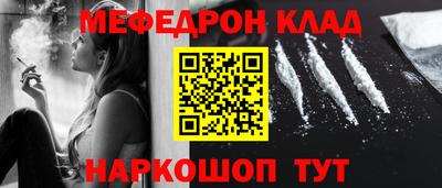 твердый Гусь-Хрустальный