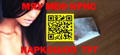 mix Волжский