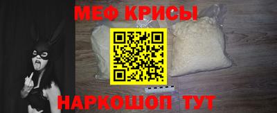 mix Волжский