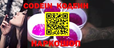 бошки Волжск