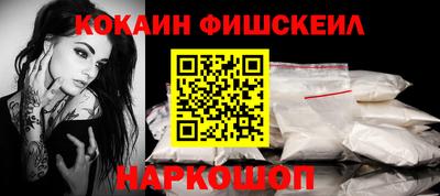mix Волжский
