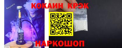 скорость mdpv Балаково