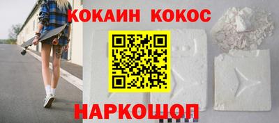 скорость mdpv Балаково