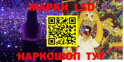 apvp Волгодонск