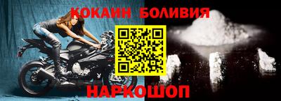 mix Волжский