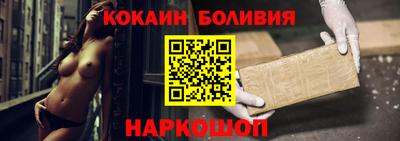 mix Волжский