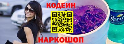 apvp Волгодонск