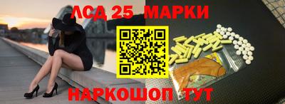 apvp Волгодонск