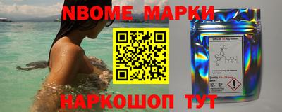 скорость mdpv Балаково