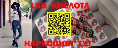 бошки Волжск