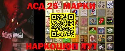 скорость mdpv Балаково