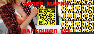 скорость mdpv Балаково