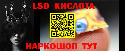 apvp Волгодонск
