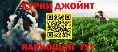 скорость mdpv Балаково