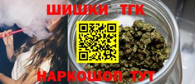mix Волжский