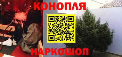 кокаин перу Балашиха