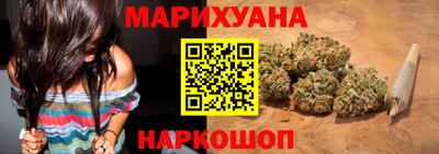 бошки Волжск