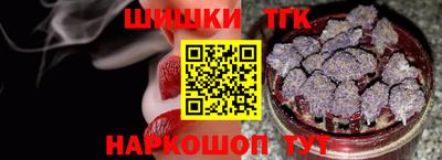 apvp Волгодонск