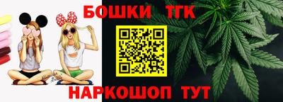 mix Волжский