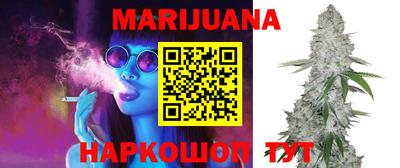 кокаин перу Балашиха