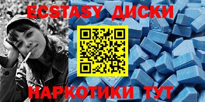 mix Волжский