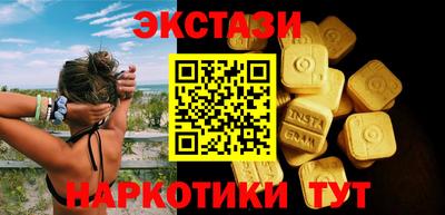 mix Волжский