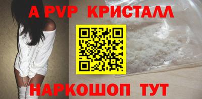 гидра Гусиноозёрск