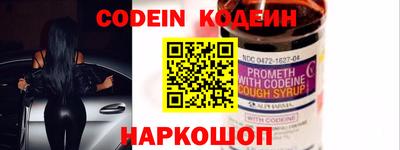 mix Волжский
